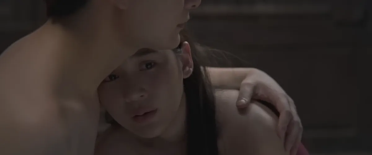 นากรักมาก ม๊ากมาก
